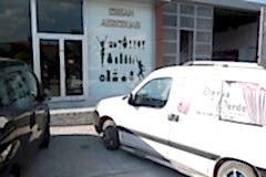 SAM_3208